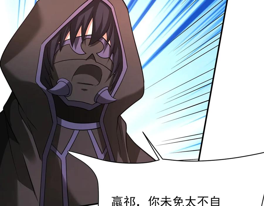第188页