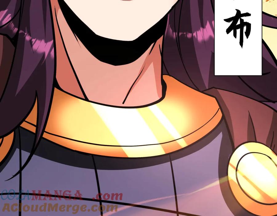第202页