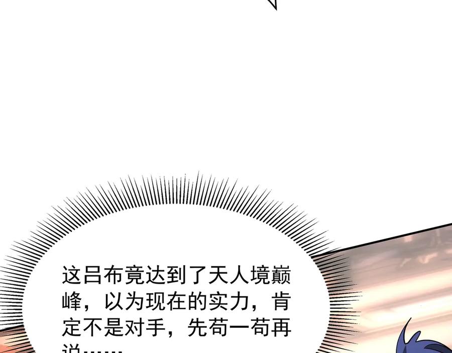 第224页