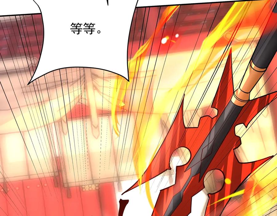 第230页