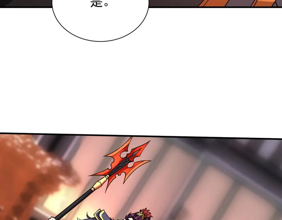 第248页