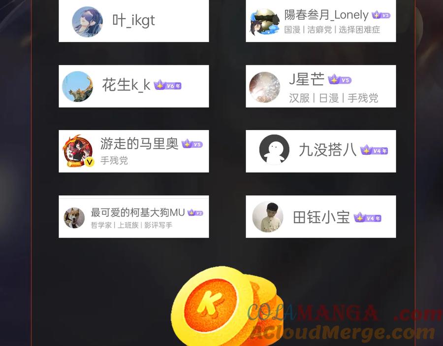 第258页