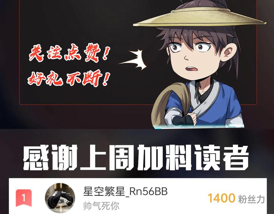 第262页