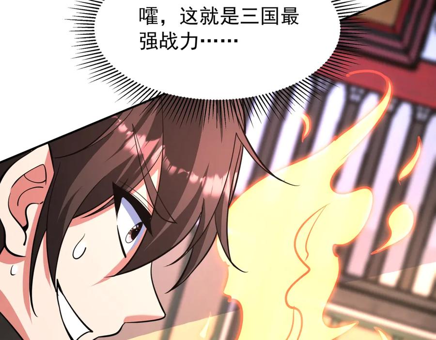 第182页