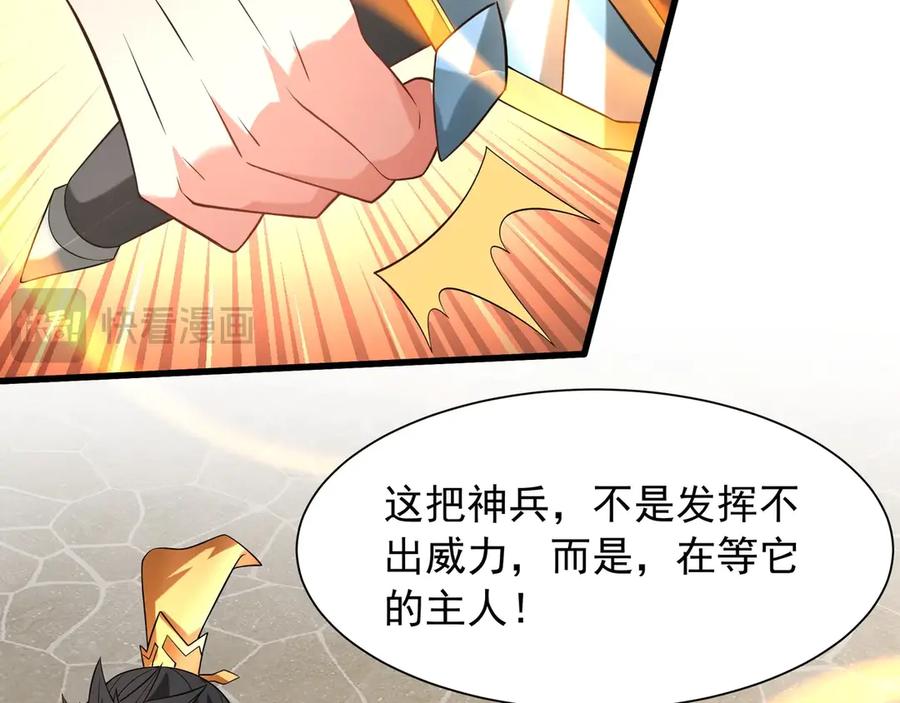 第200页