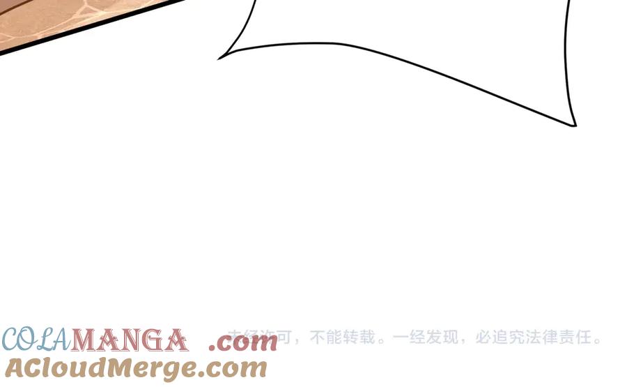 第242页