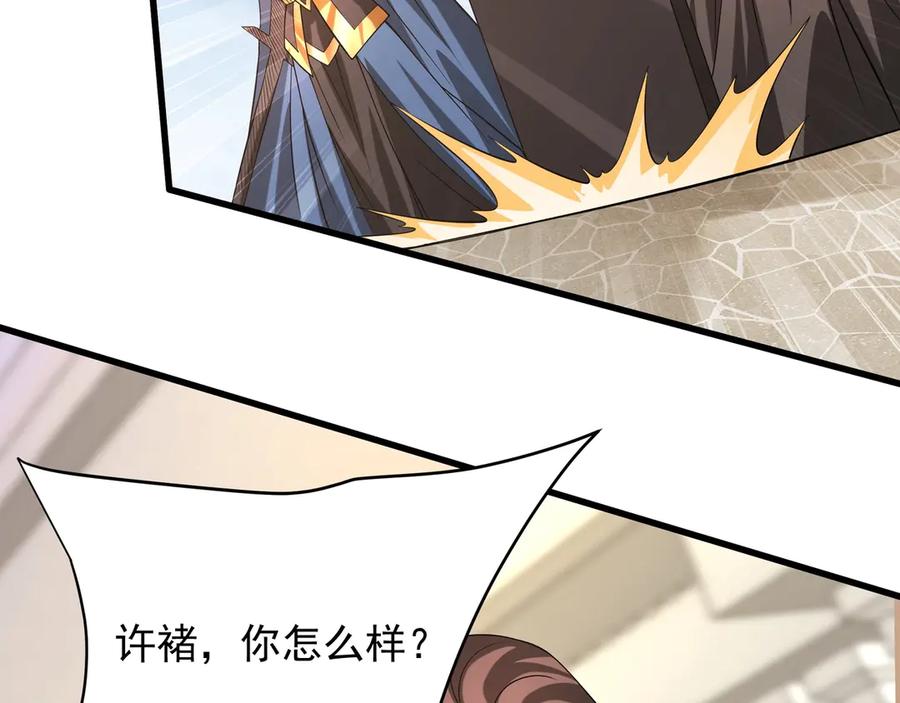 第184页