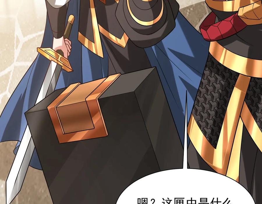 第188页