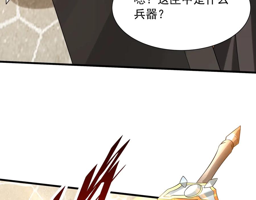 第190页