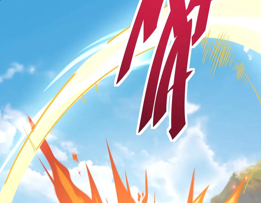 第214页