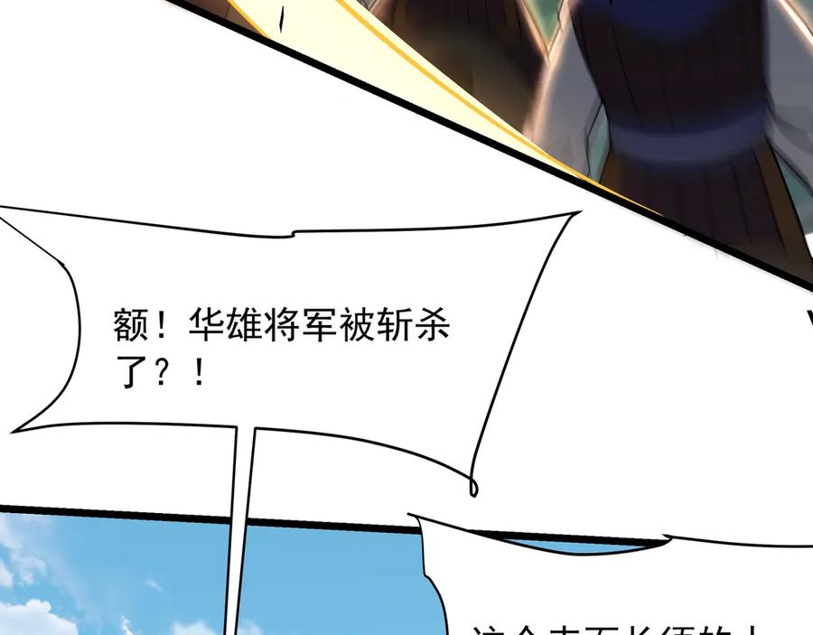 第220页