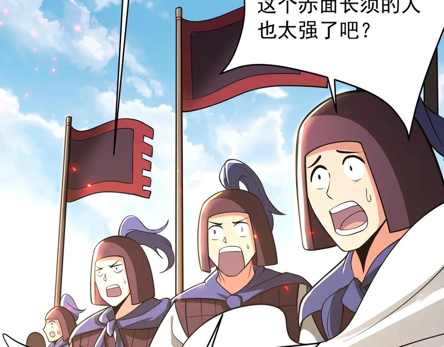 第222页