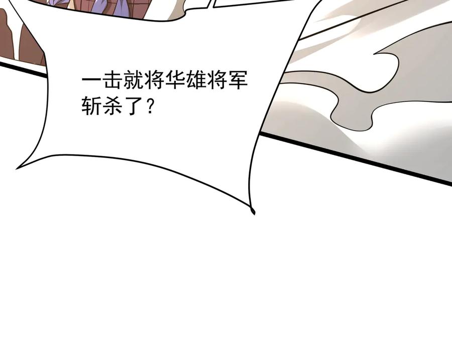 第224页