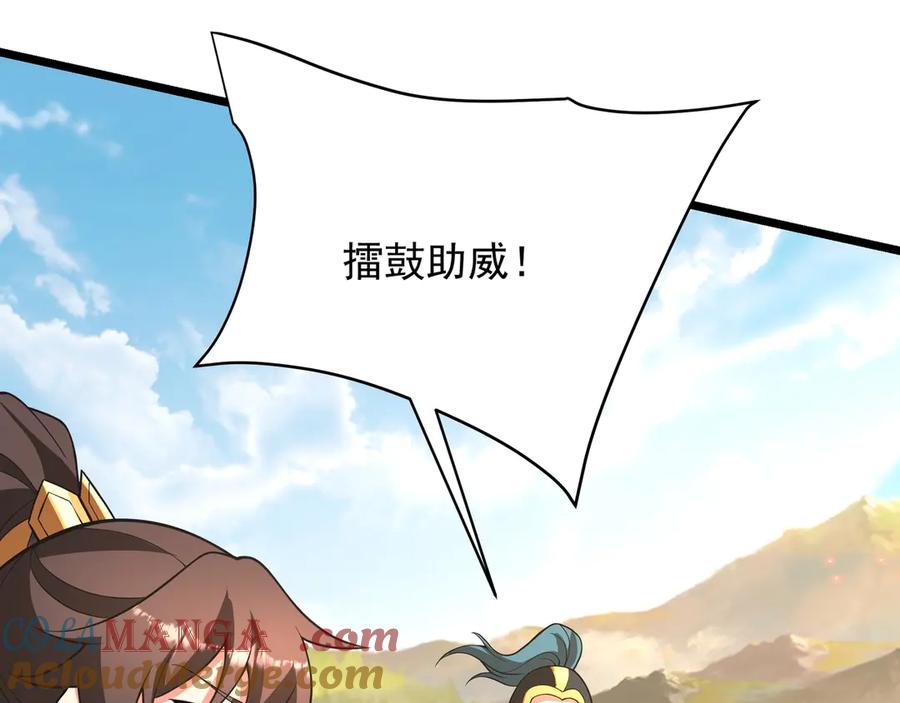 第226页