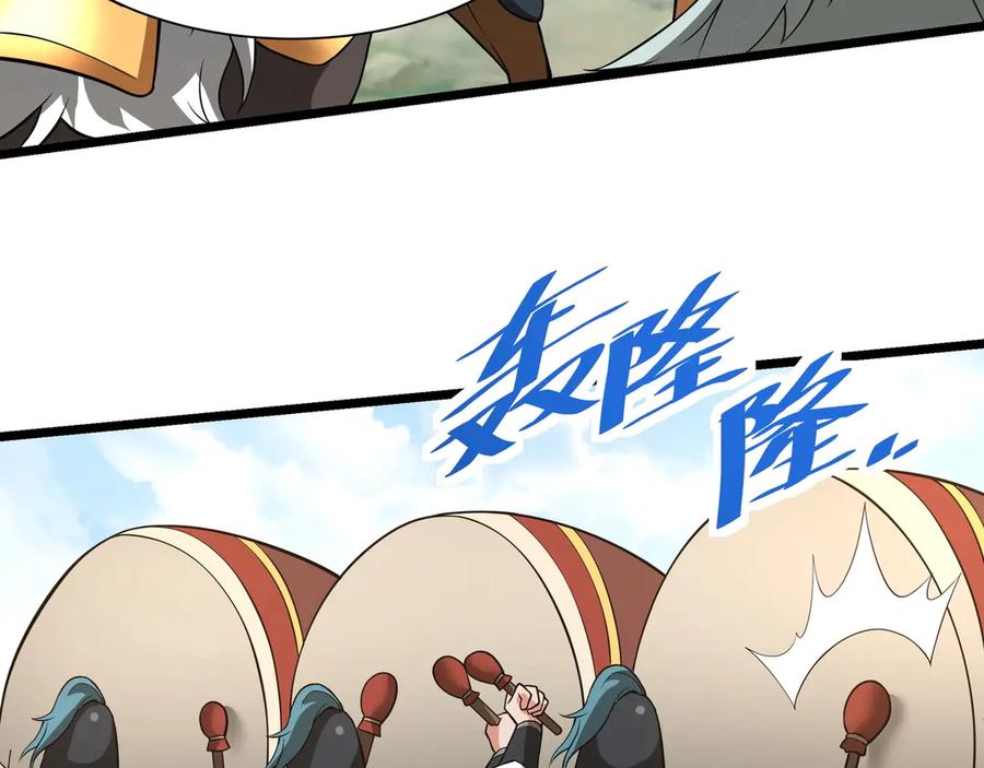 第230页