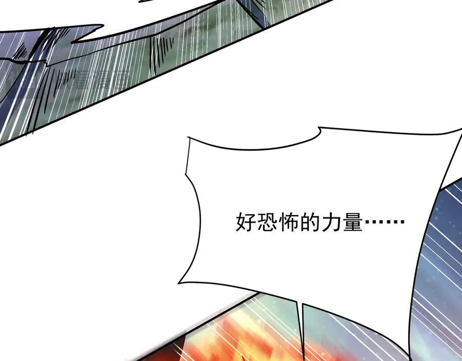 第262页