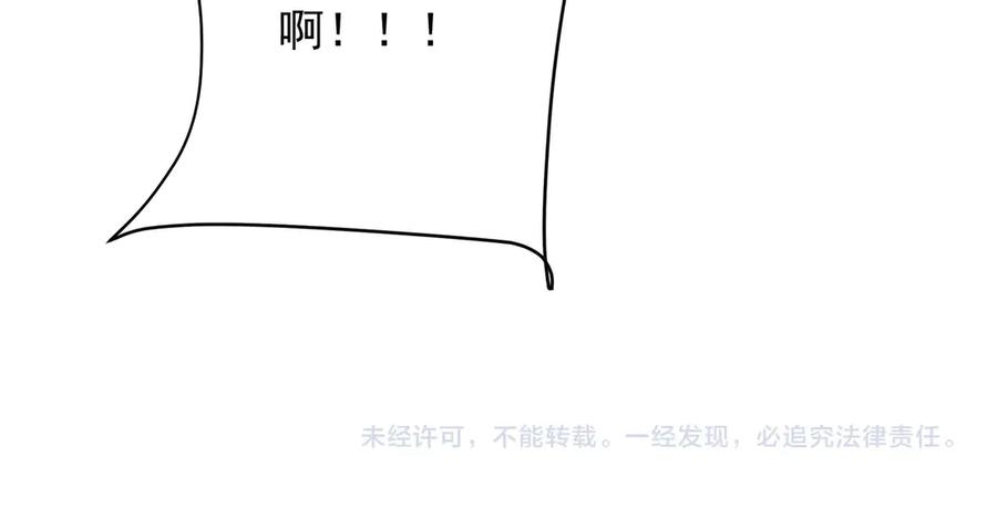 第270页