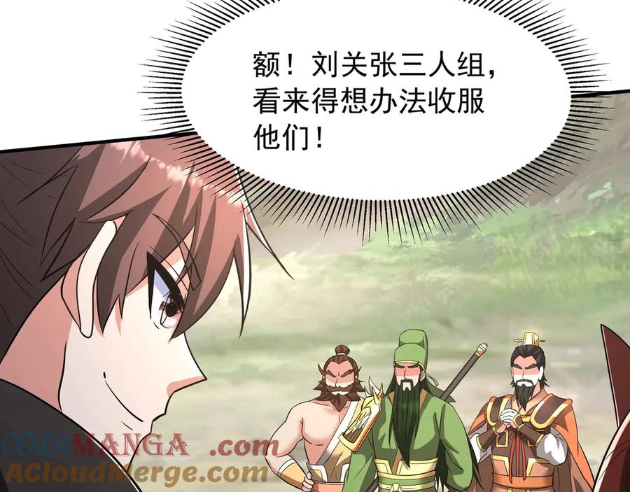 第178页