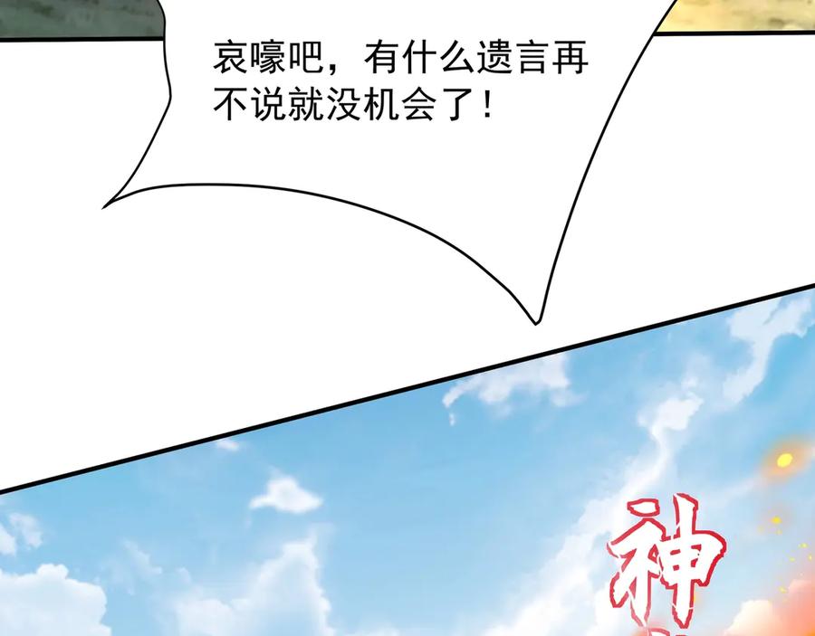 第211页