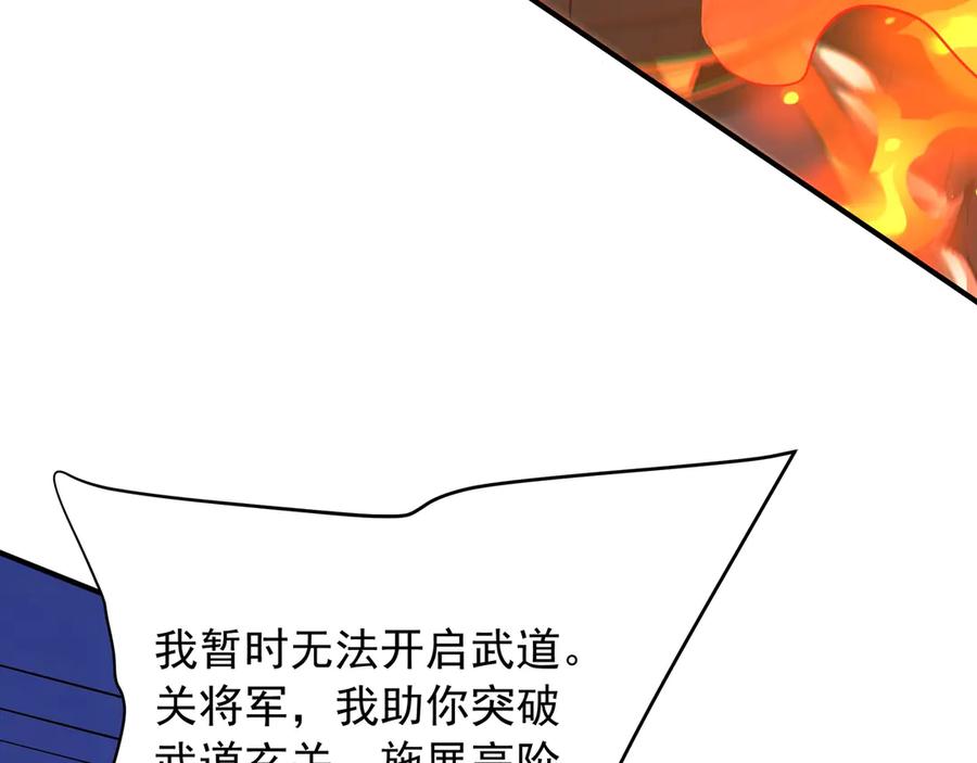 第221页