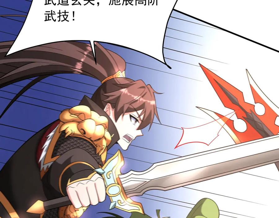 第223页