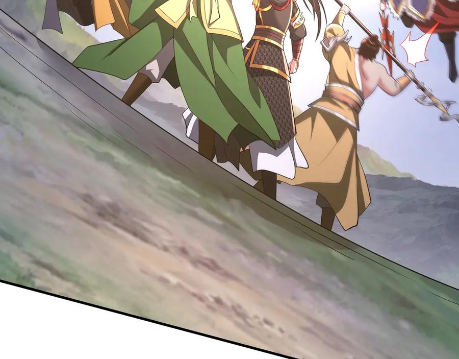 第231页