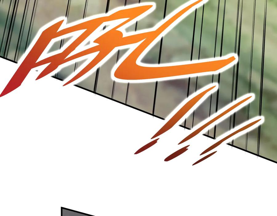第253页