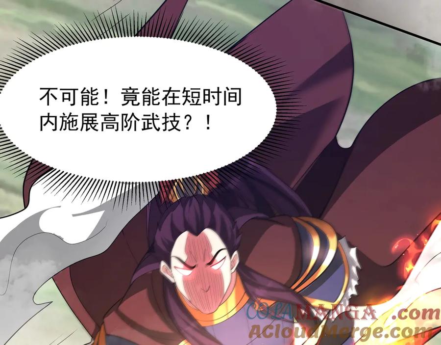 第257页