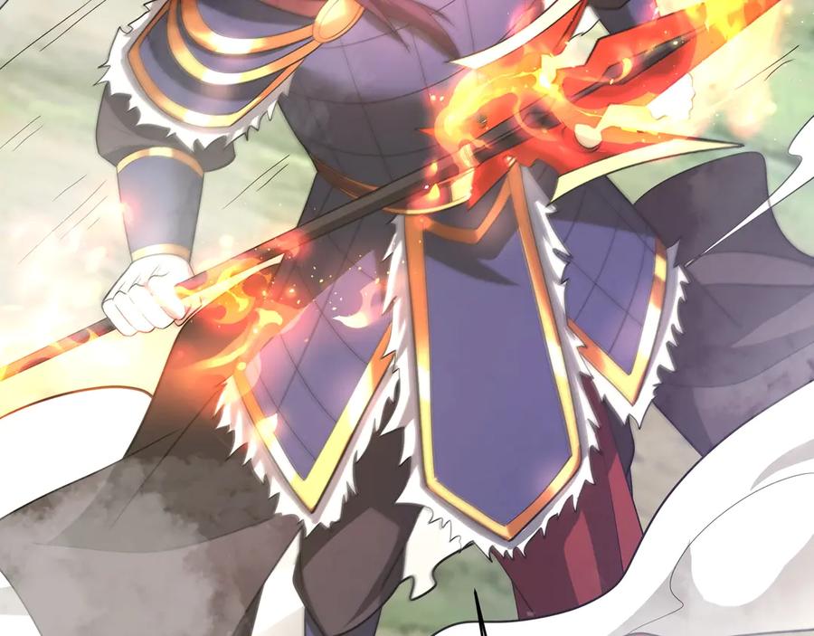 第259页
