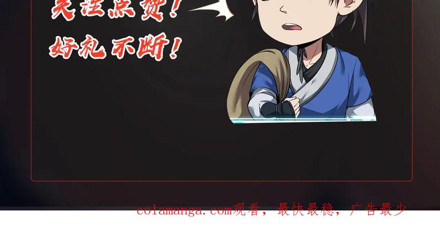 第275页