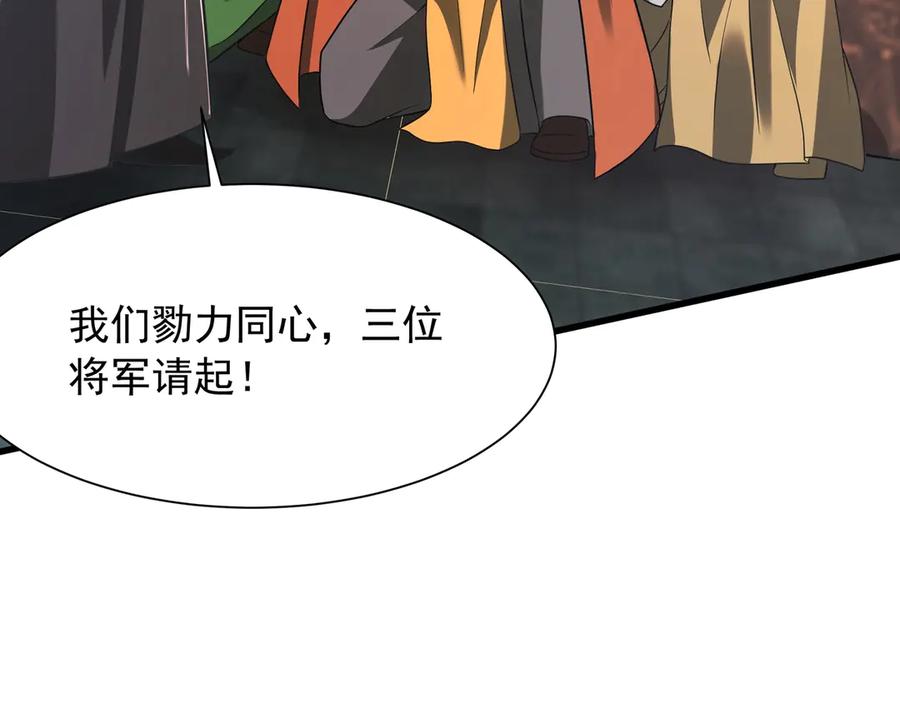 第254页