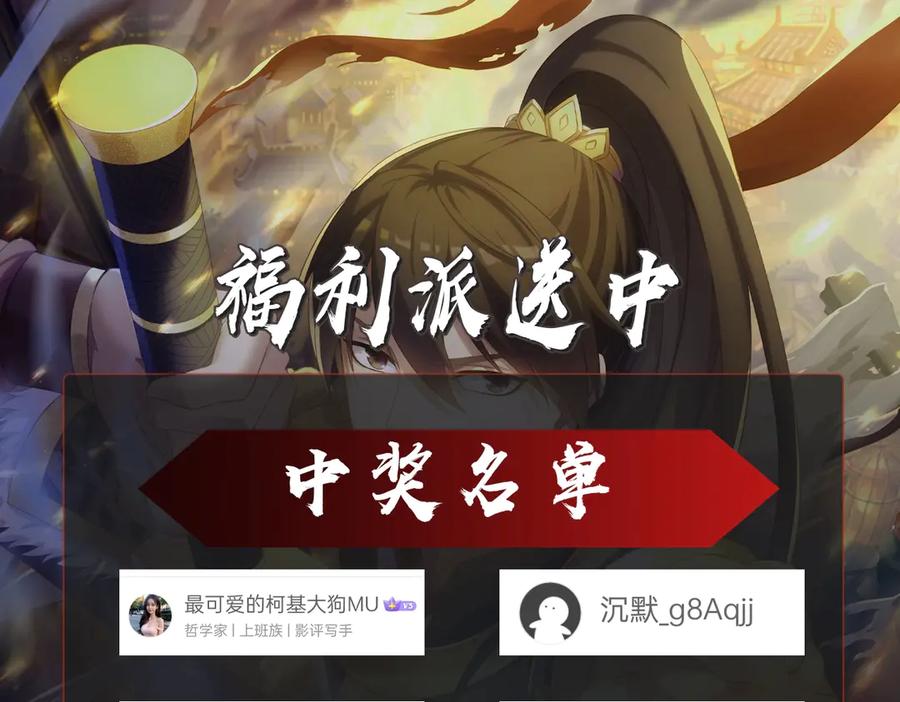 第264页