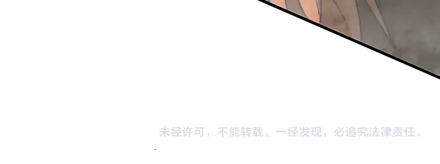 第221页