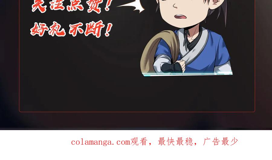 第229页