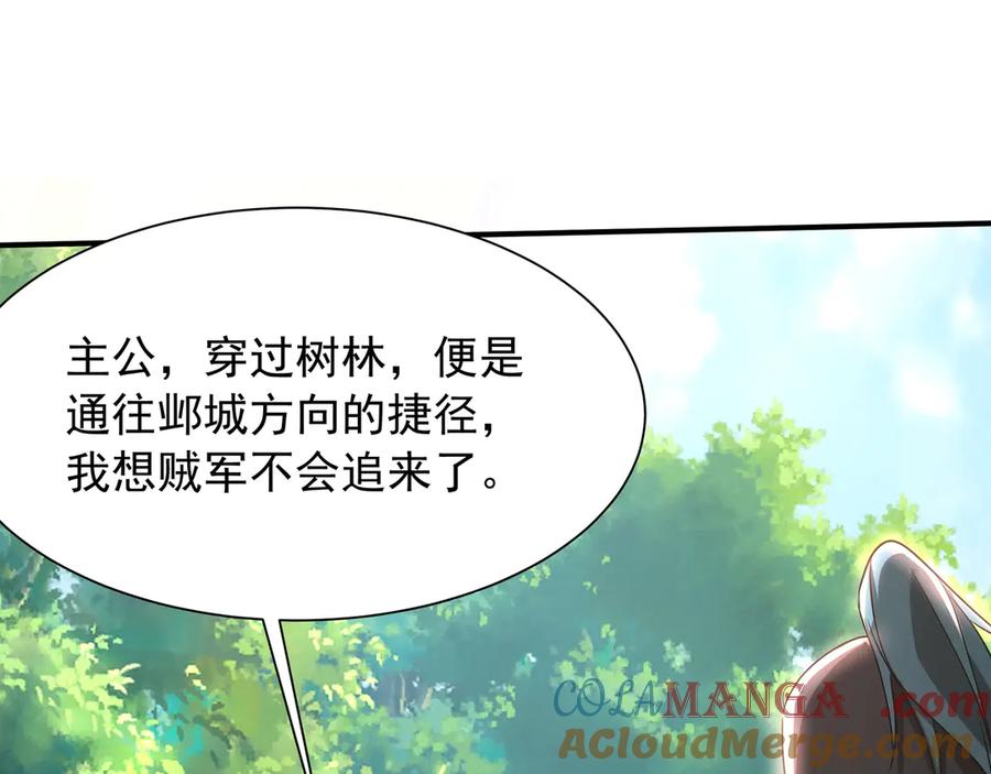 第185页