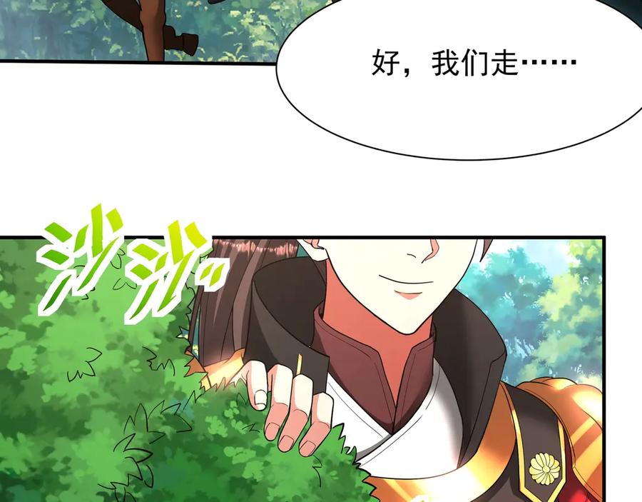 第189页