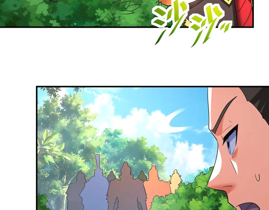第191页