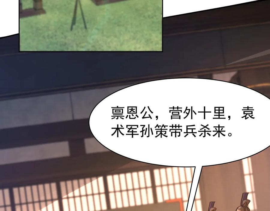第203页
