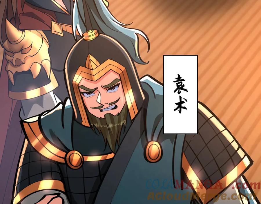 第185页