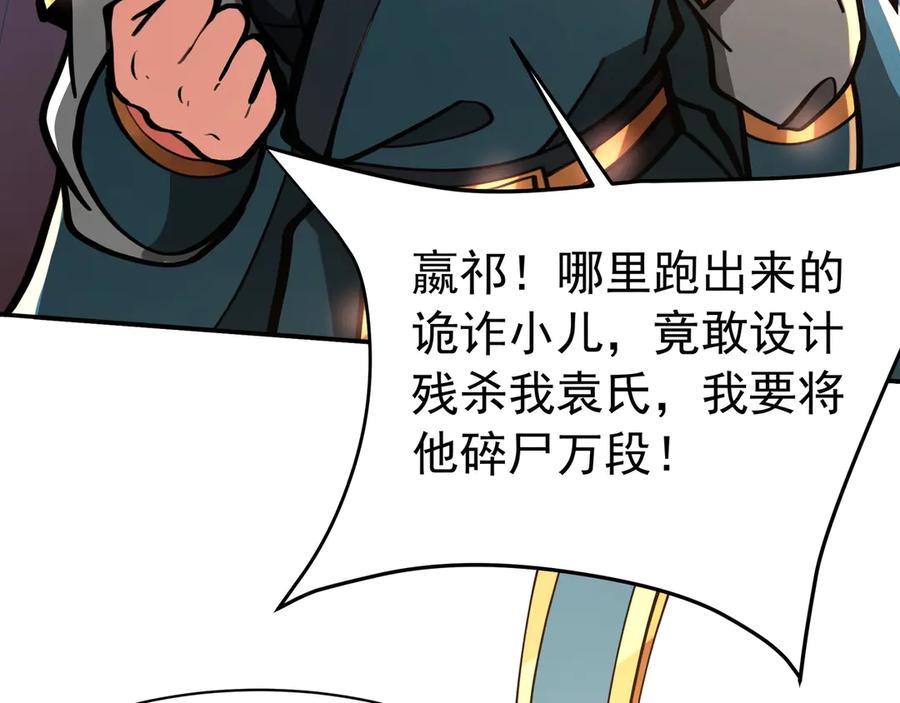 第187页