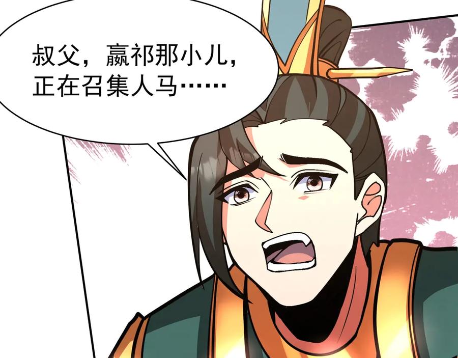 第189页