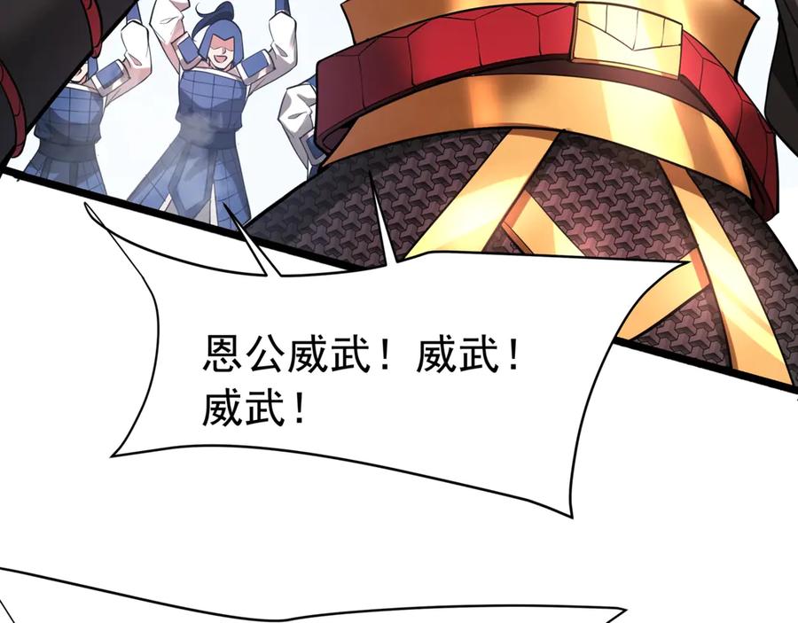 第200页