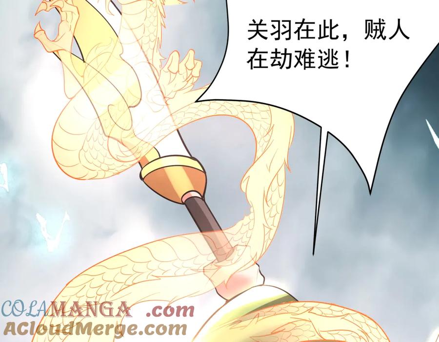 第210页