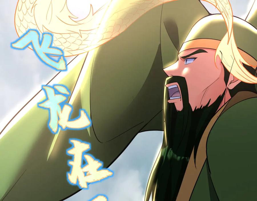 第212页