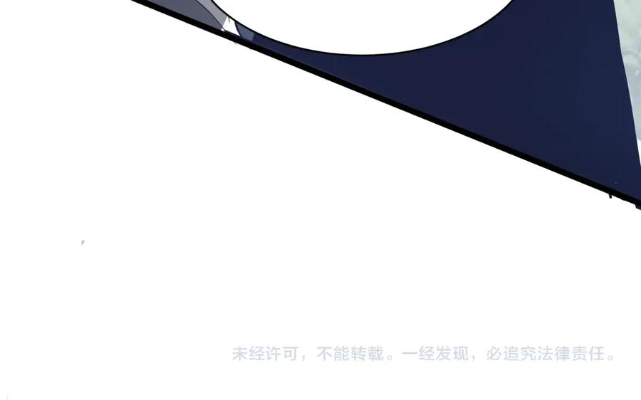 第232页