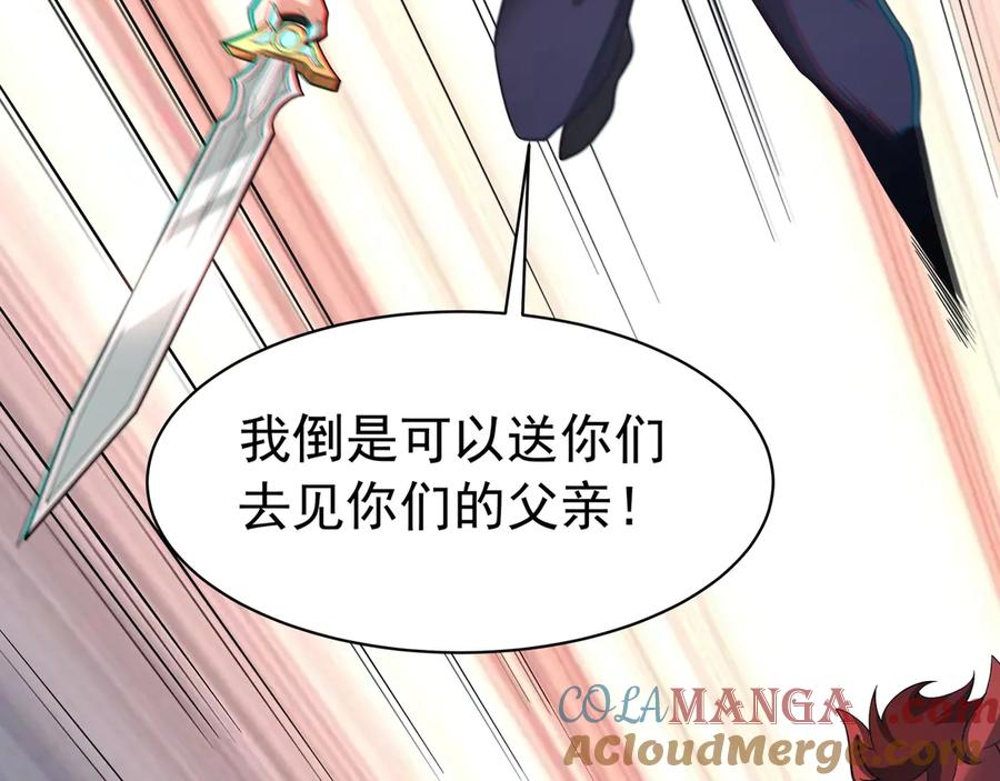 第186页