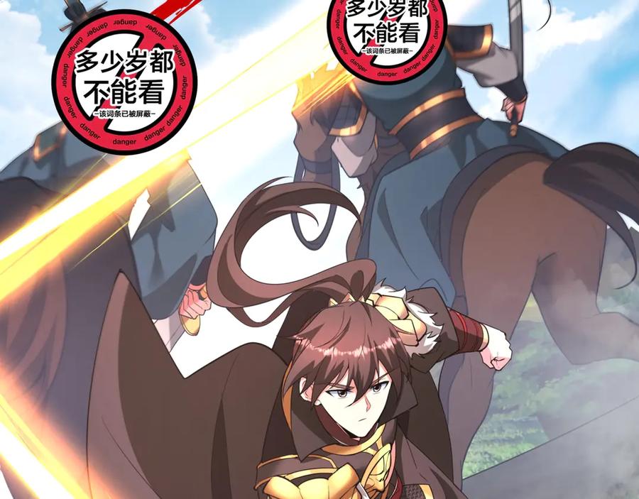 第192页