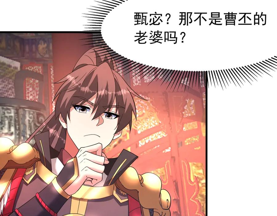 第135页