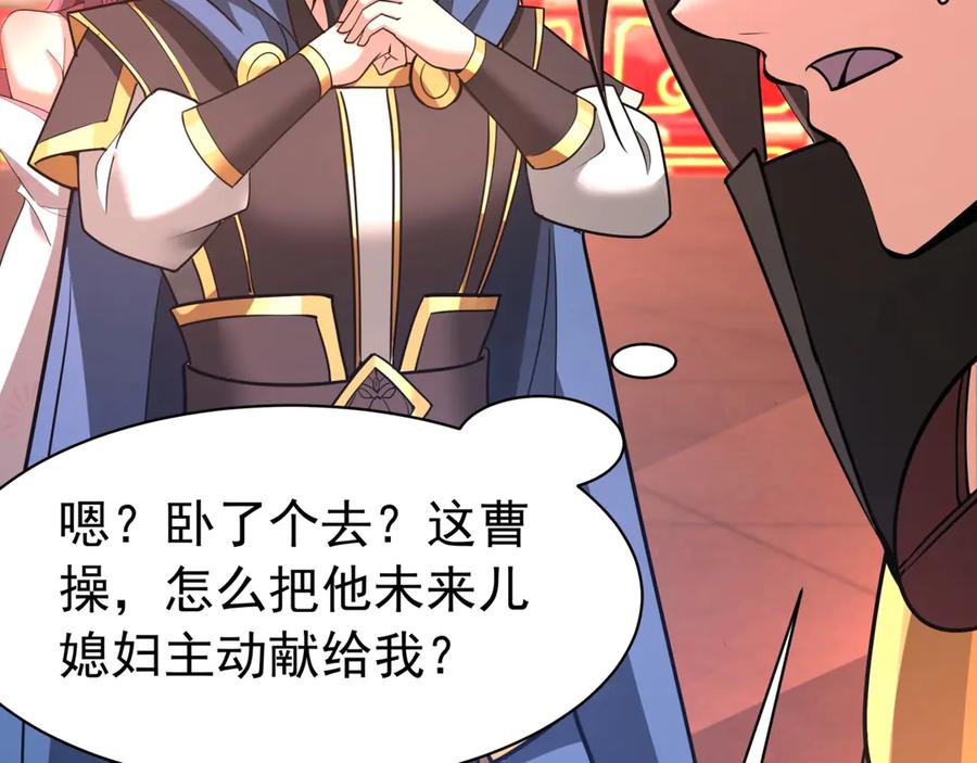 第179页