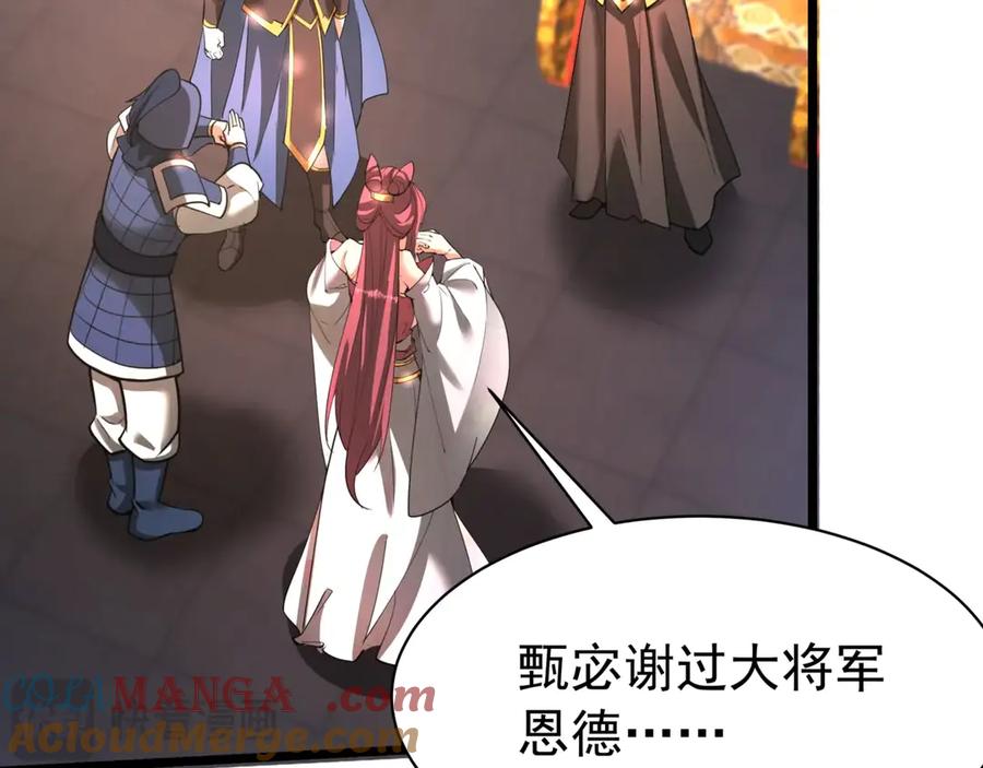 第185页